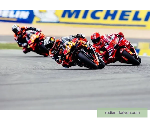 费尔南德斯再夺分站冠军引领MotoGP新赛季精彩角逐