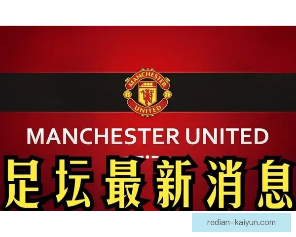 那不勒斯奥斯梅恩夏窗身价曝光英超多队争相抢购