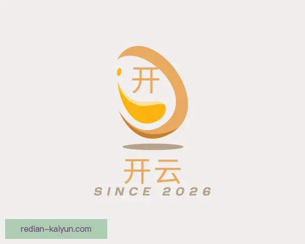 知道开云